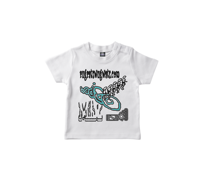 Wugwats Wadio Baby Tee White